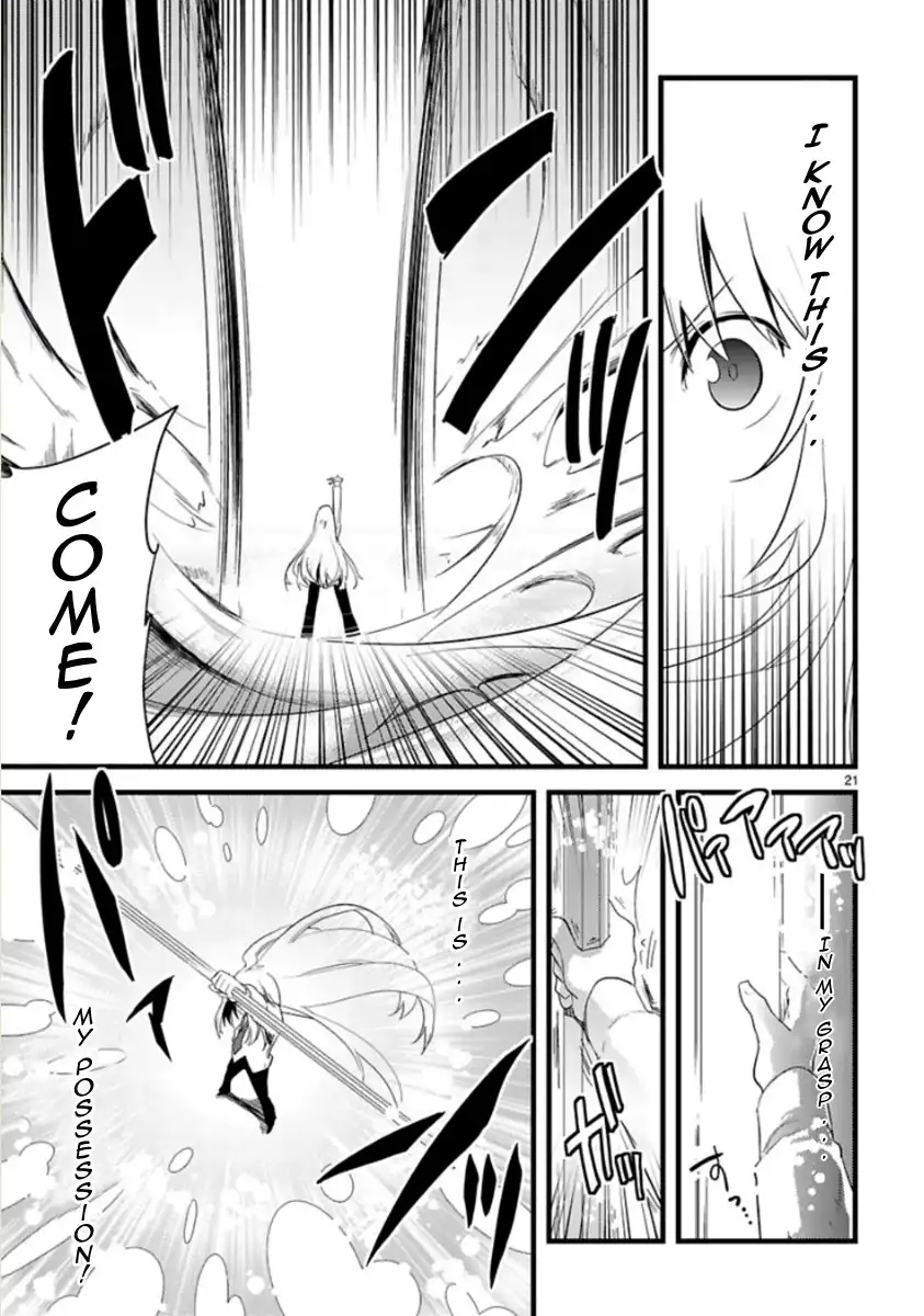 Oto X Maho Chapter 1 28